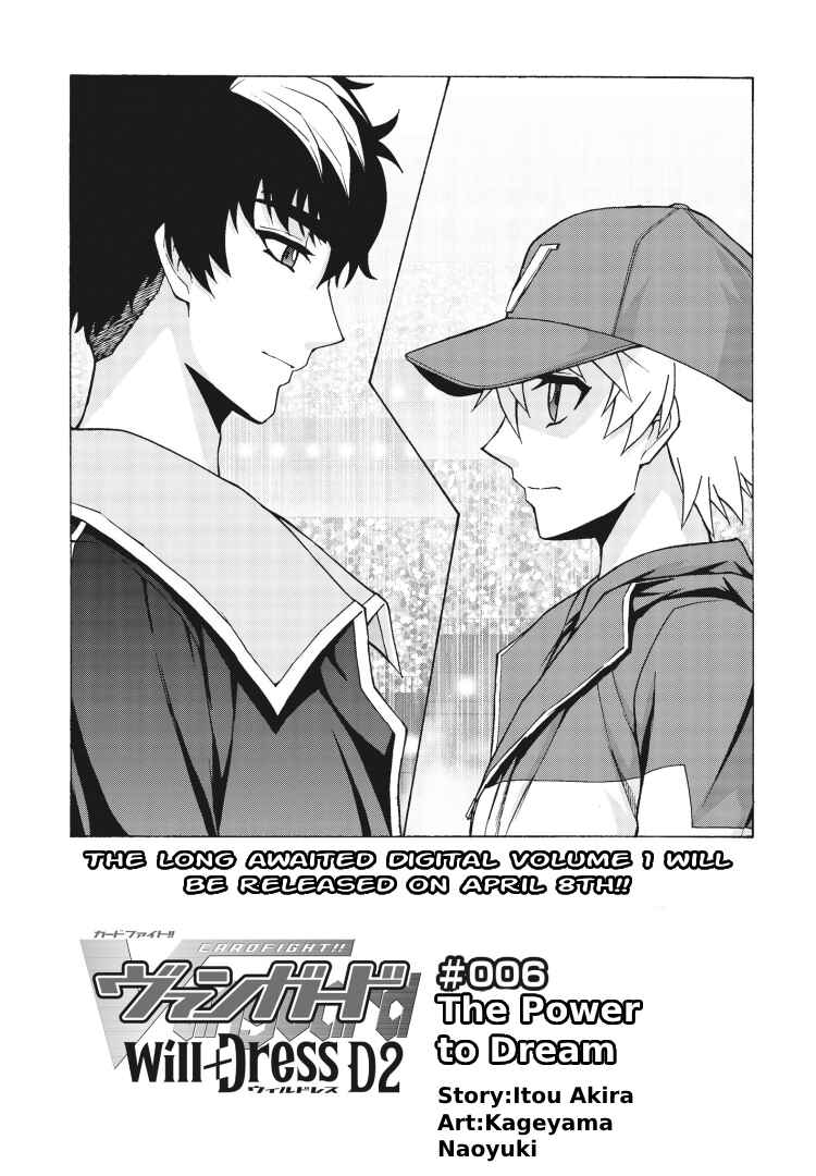 Page 4 Chapter 6 Cardfight!! Vanguard Will+Dress D2