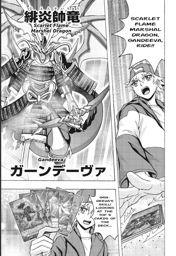 Page 5 Chapter 6 Cardfight!! Vanguard Will+Dress D2
