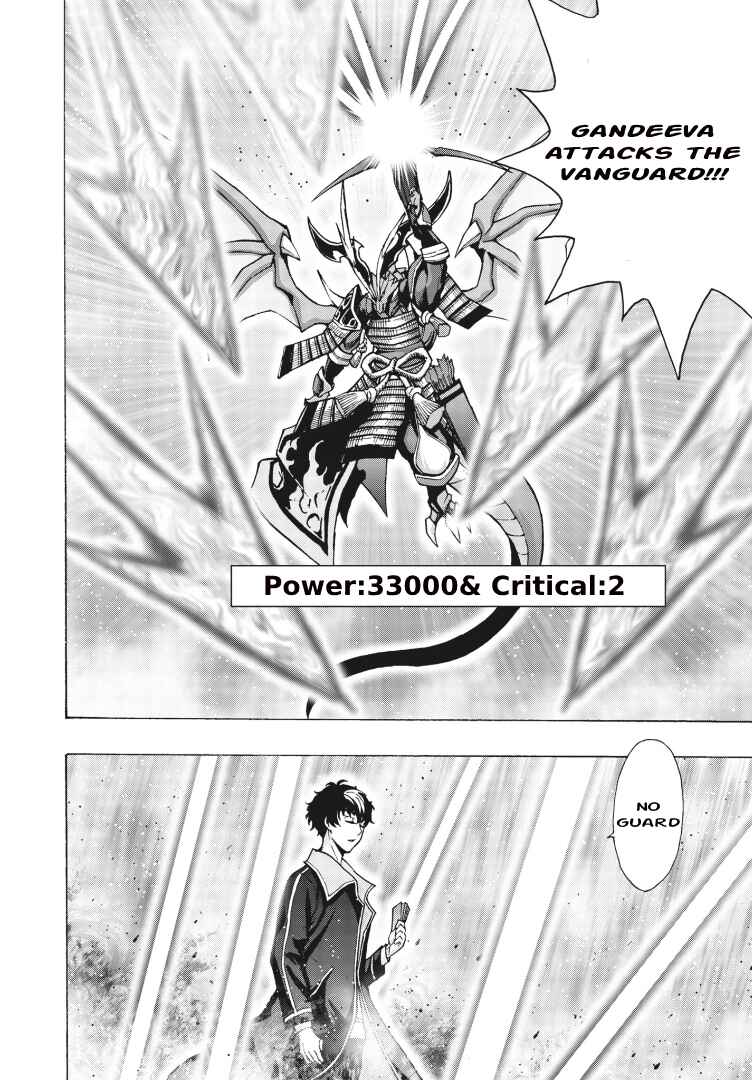 Page 8 Chapter 6 Cardfight!! Vanguard Will+Dress D2