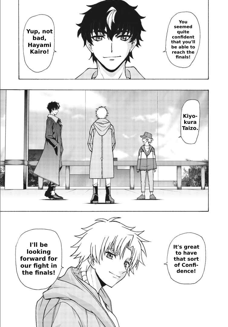 Page 1 Chapter 2 Cardfight!! Vanguard Will+Dress D2