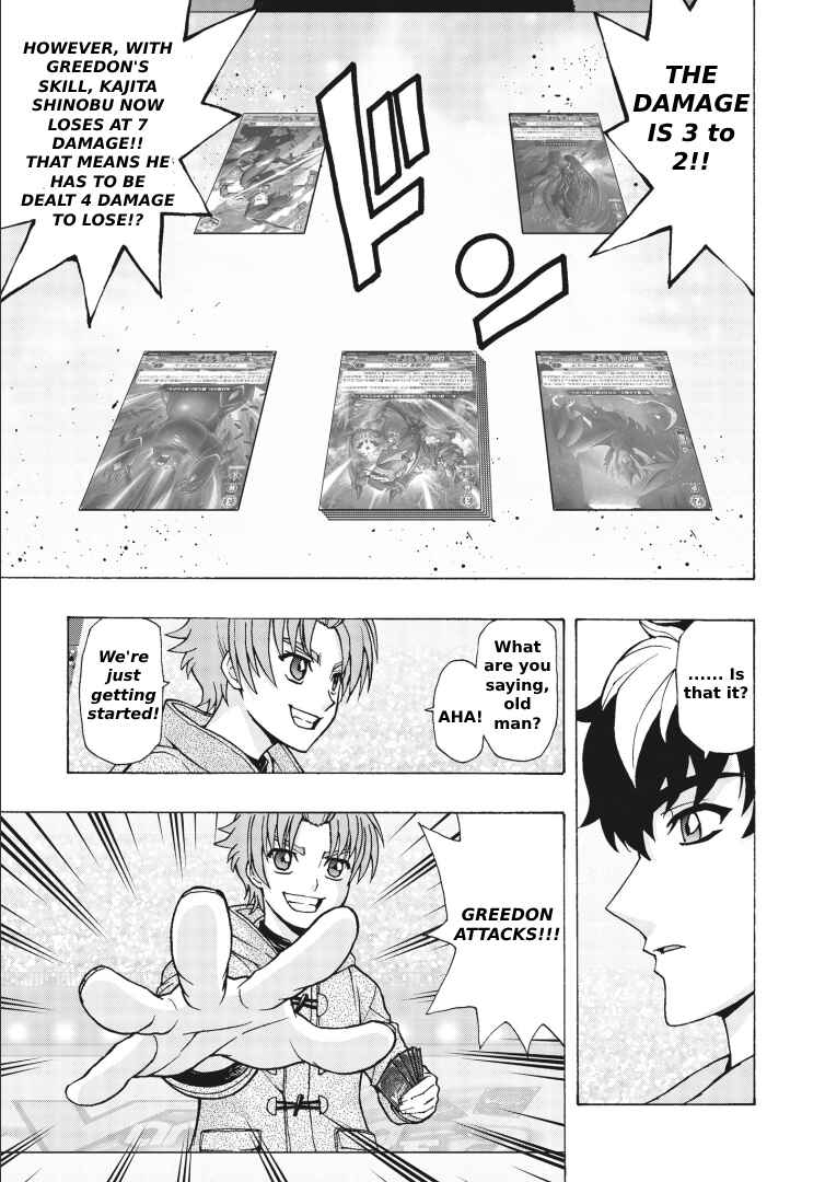 Page 10 Chapter 2 Cardfight!! Vanguard Will+Dress D2
