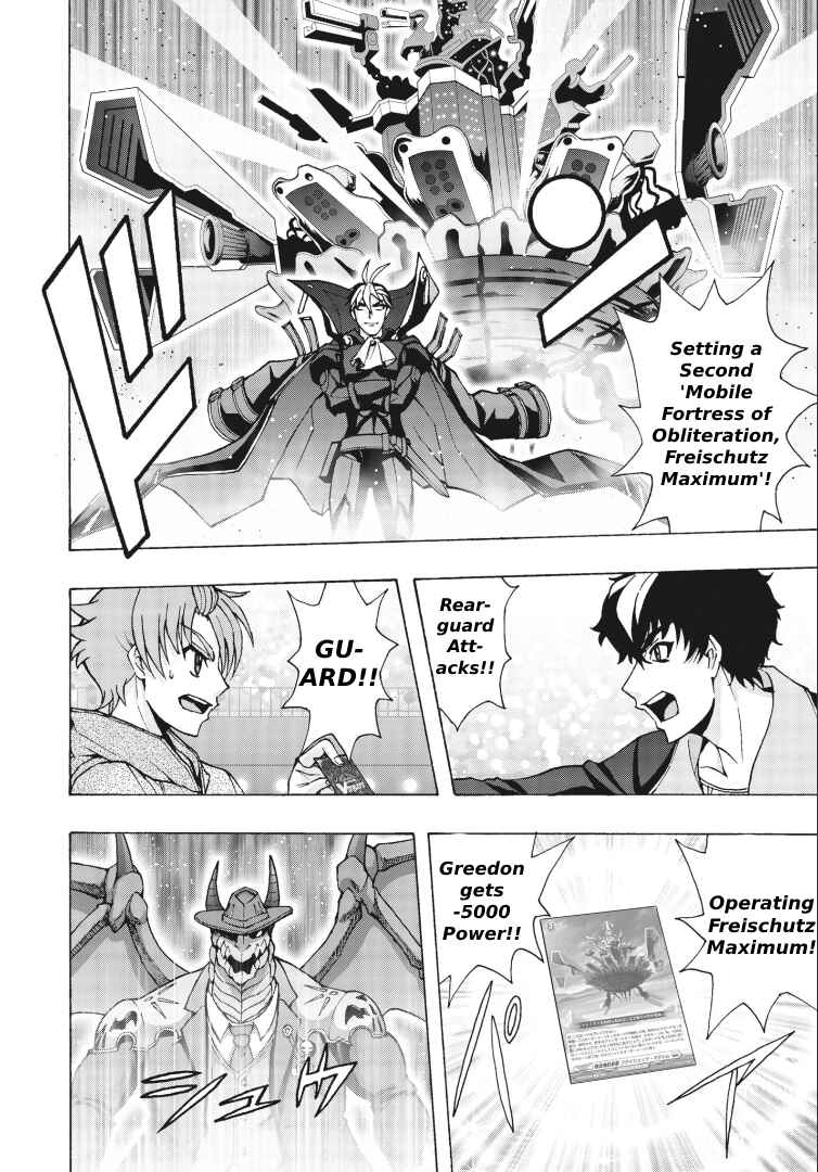 Page 16 Chapter 2 Cardfight!! Vanguard Will+Dress D2