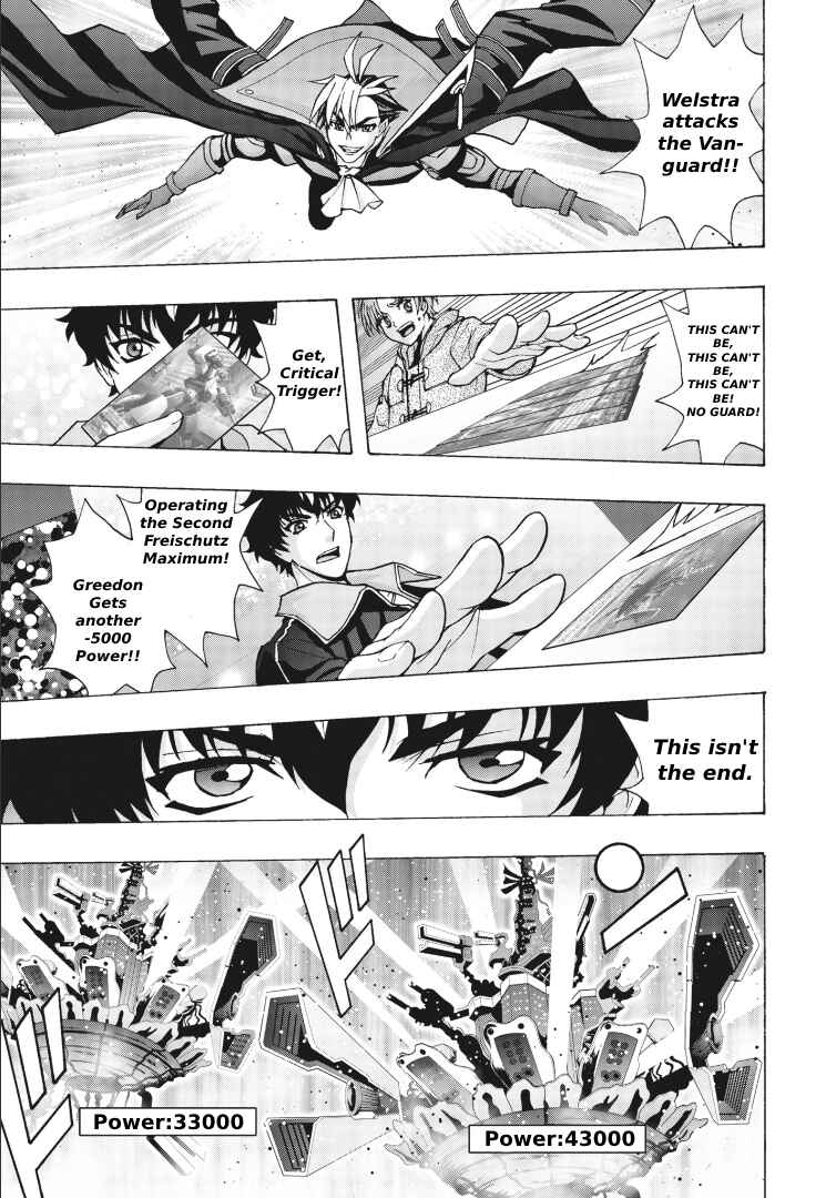 Page 17 Chapter 2 Cardfight!! Vanguard Will+Dress D2