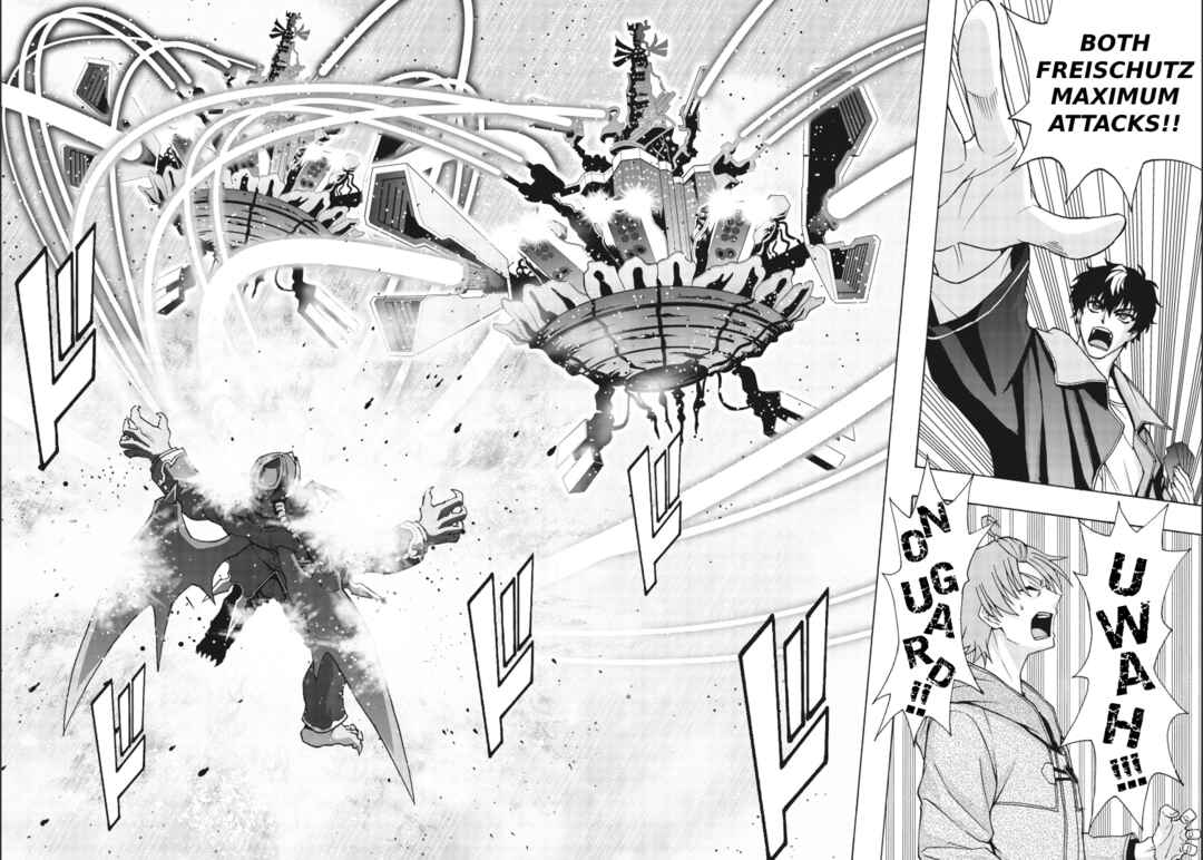 Page 18 Chapter 2 Cardfight!! Vanguard Will+Dress D2