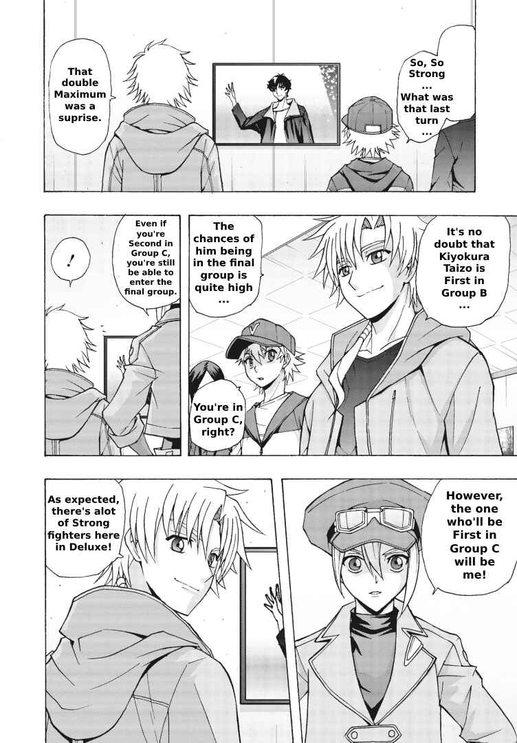Page 21 Chapter 2 Cardfight!! Vanguard Will+Dress D2