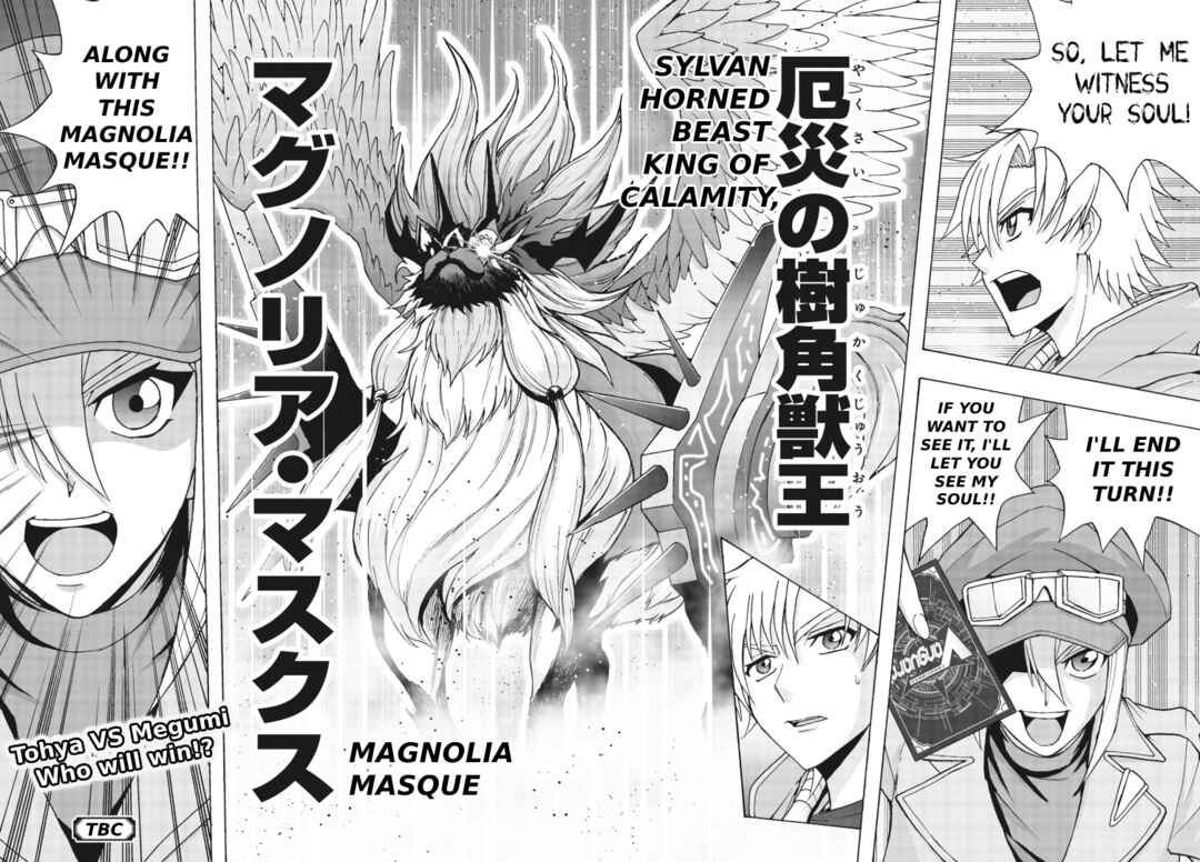 Page 23 Chapter 2 Cardfight!! Vanguard Will+Dress D2