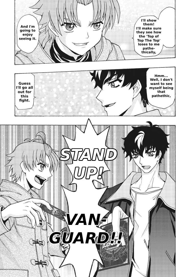 Page 7 Chapter 2 Cardfight!! Vanguard Will+Dress D2