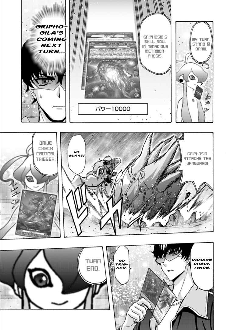 Page 11 Chapter 9 Cardfight!! Vanguard Will+Dress D2