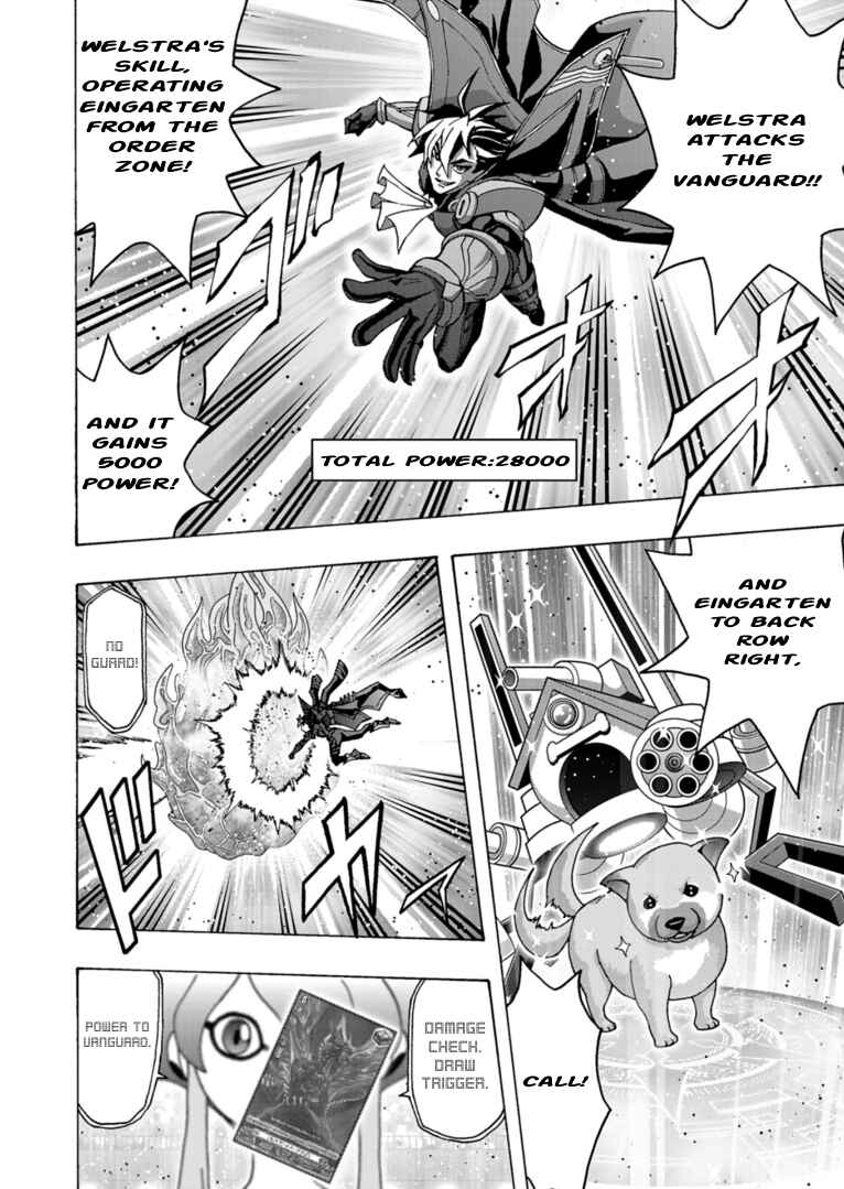Page 16 Chapter 9 Cardfight!! Vanguard Will+Dress D2
