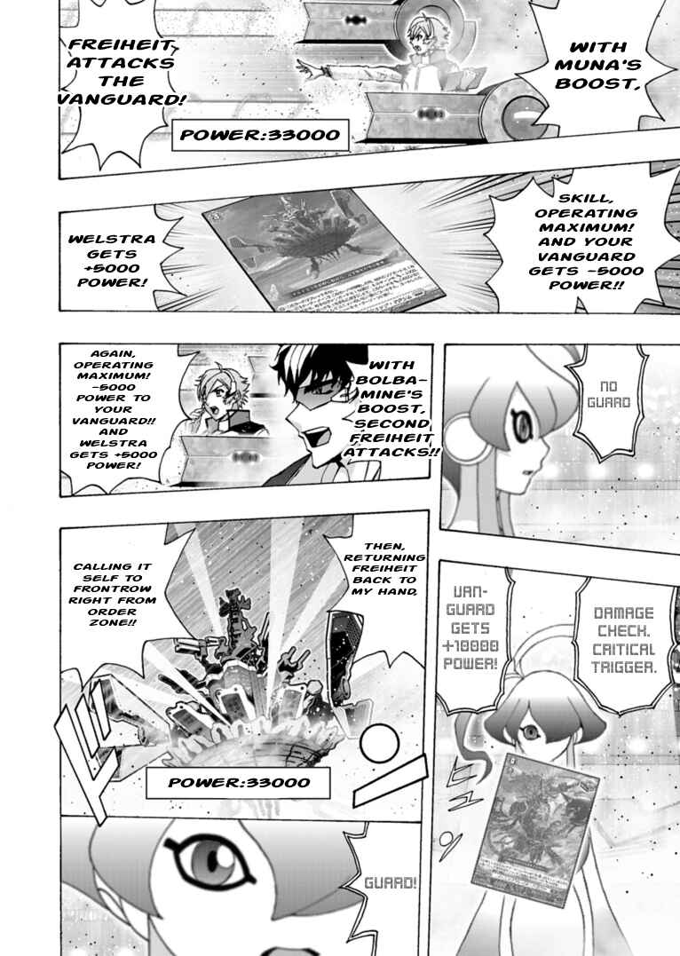 Page 22 Chapter 9 Cardfight!! Vanguard Will+Dress D2