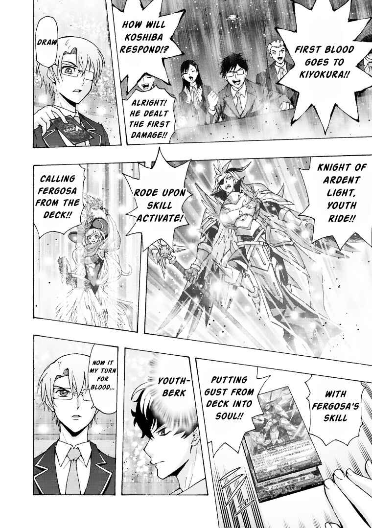 Page 10 Chapter 10 Cardfight!! Vanguard Will+Dress D2