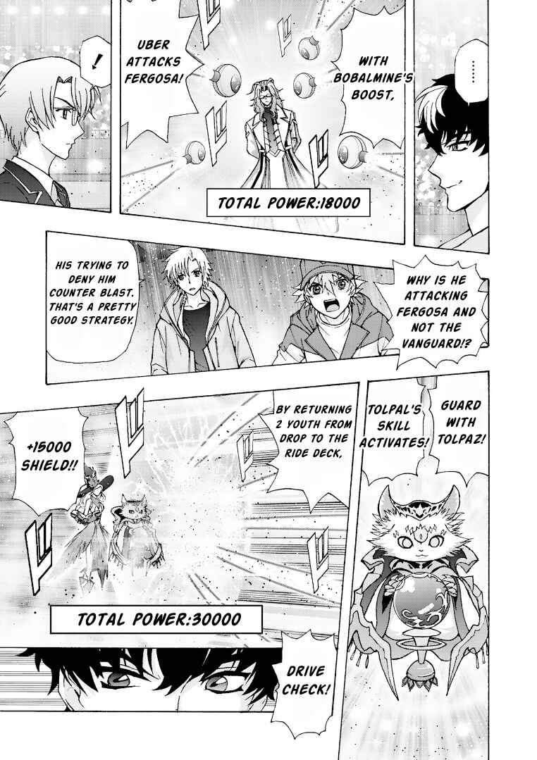 Page 13 Chapter 10 Cardfight!! Vanguard Will+Dress D2