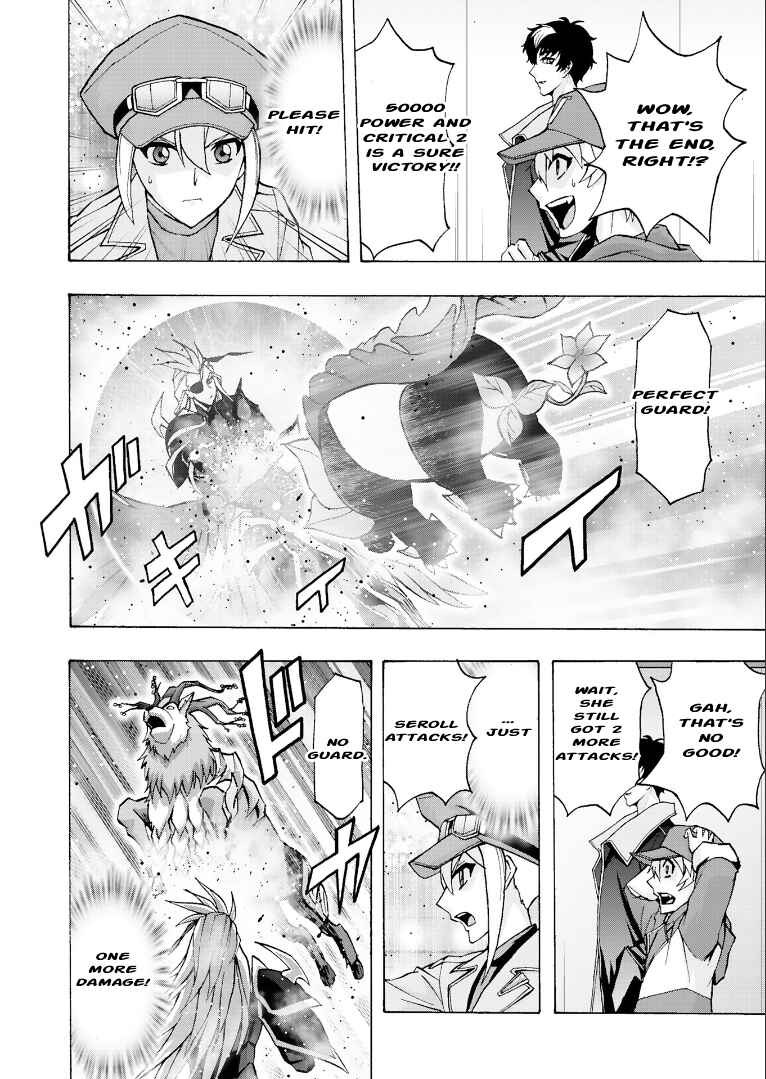 Page 22 Chapter 8 Cardfight!! Vanguard Will+Dress D2