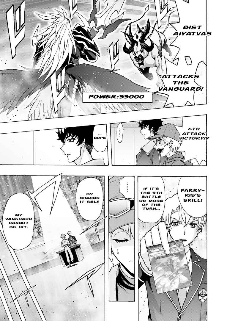 Page 23 Chapter 8 Cardfight!! Vanguard Will+Dress D2