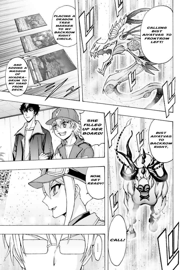 Page 9 Chapter 8 Cardfight!! Vanguard Will+Dress D2