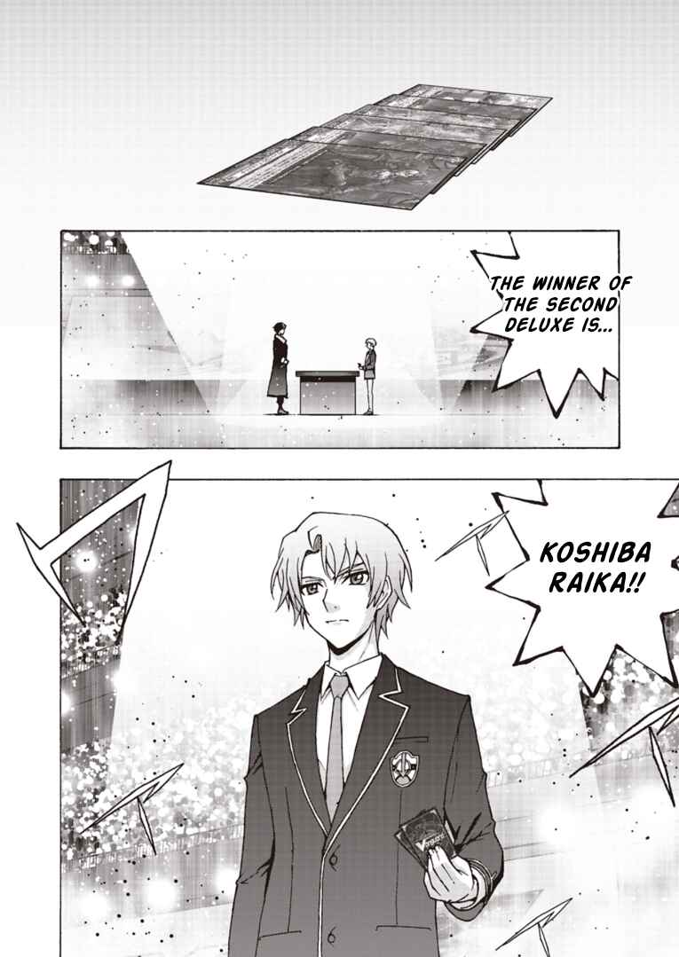 Page 11 Chapter 12 Cardfight!! Vanguard Will+Dress D2