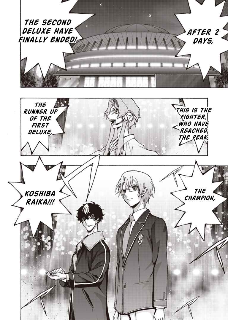 Page 13 Chapter 12 Cardfight!! Vanguard Will+Dress D2