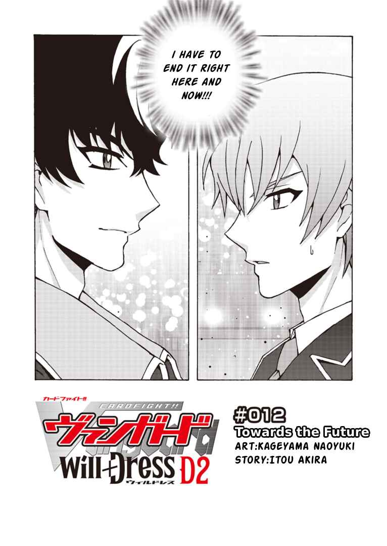 Page 2 Chapter 12 Cardfight!! Vanguard Will+Dress D2