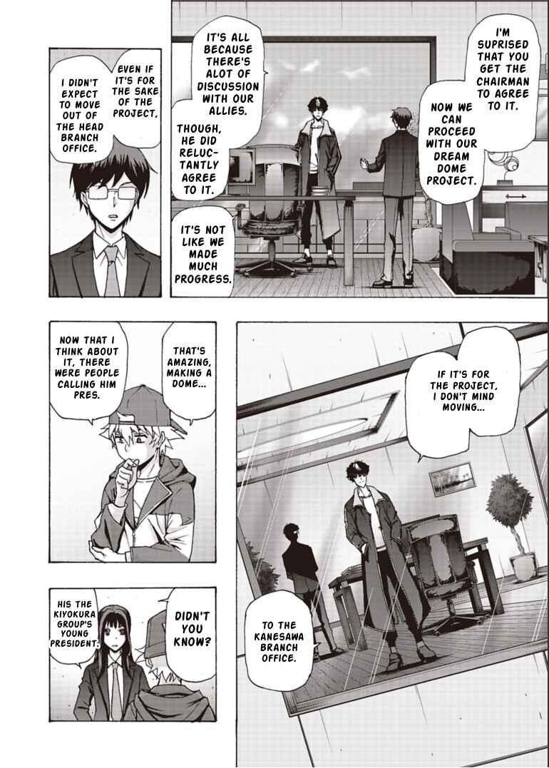 Page 21 Chapter 12 Cardfight!! Vanguard Will+Dress D2