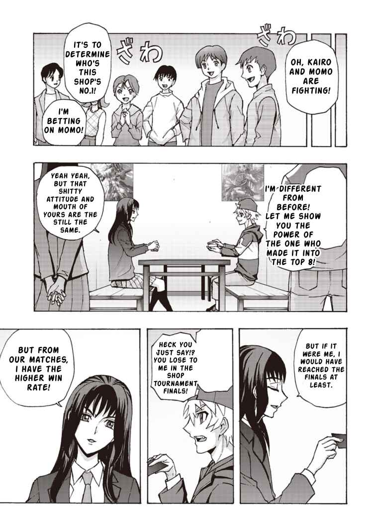 Page 24 Chapter 12 Cardfight!! Vanguard Will+Dress D2
