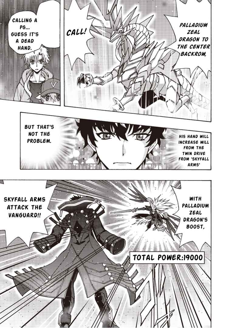 Page 3 Chapter 12 Cardfight!! Vanguard Will+Dress D2