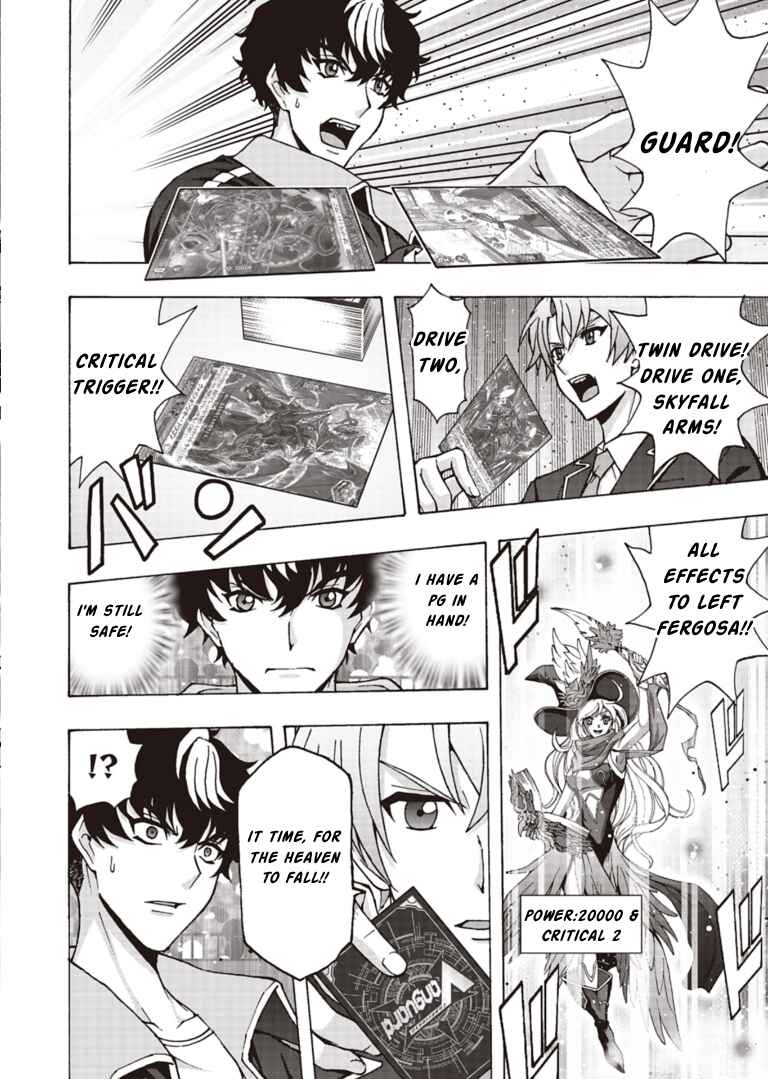 Page 4 Chapter 12 Cardfight!! Vanguard Will+Dress D2