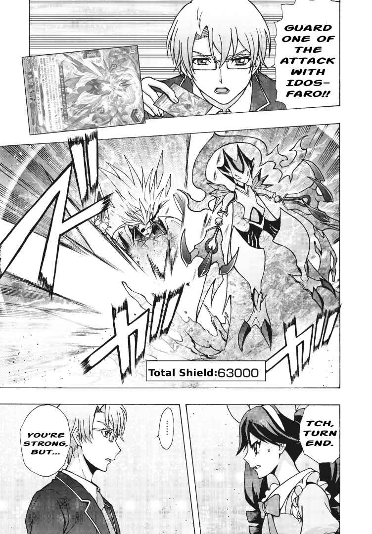 Page 16 Chapter 4 Cardfight!! Vanguard Will+Dress D2