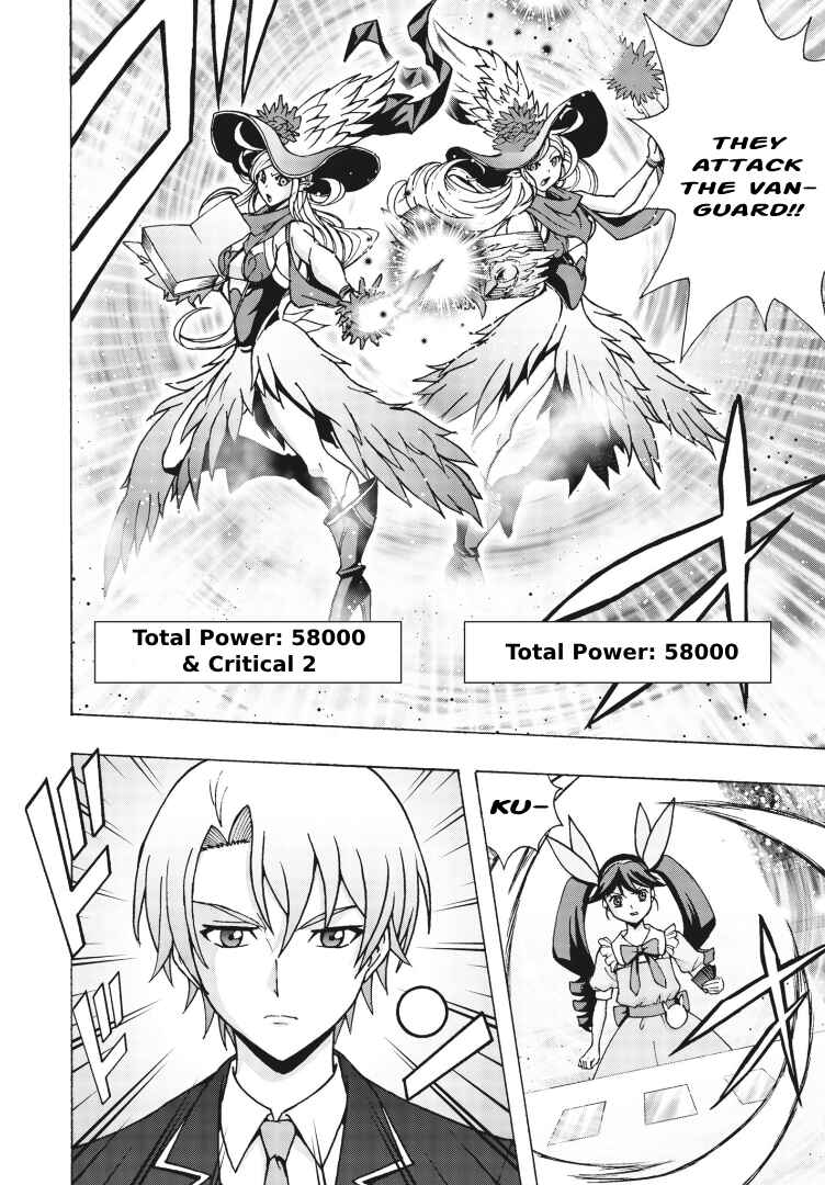 Page 23 Chapter 4 Cardfight!! Vanguard Will+Dress D2