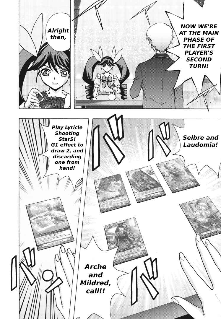 Page 7 Chapter 4 Cardfight!! Vanguard Will+Dress D2