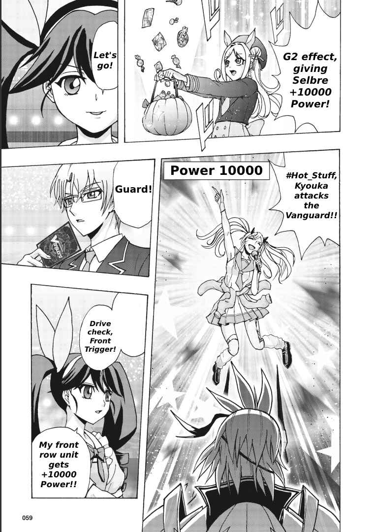 Page 8 Chapter 4 Cardfight!! Vanguard Will+Dress D2