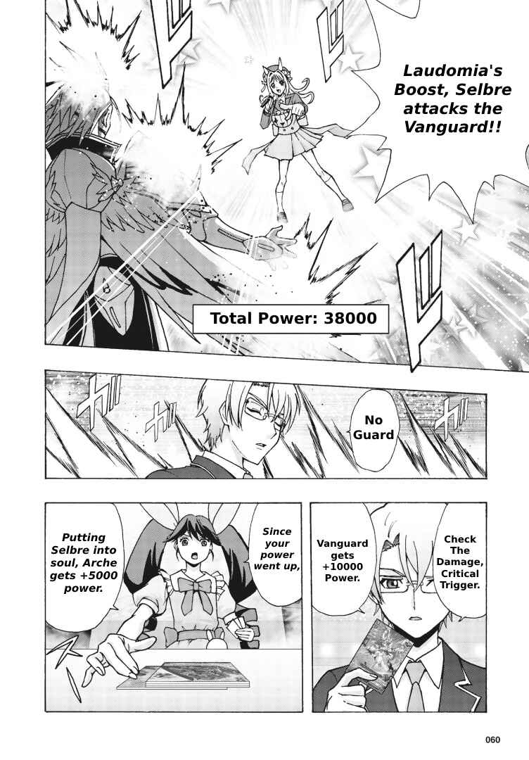 Page 9 Chapter 4 Cardfight!! Vanguard Will+Dress D2