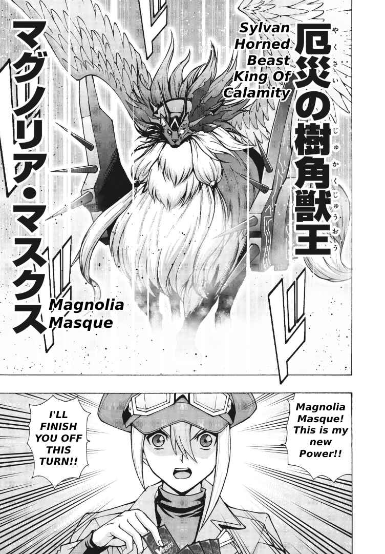 Page 1 Chapter 3 Cardfight!! Vanguard Will+Dress D2