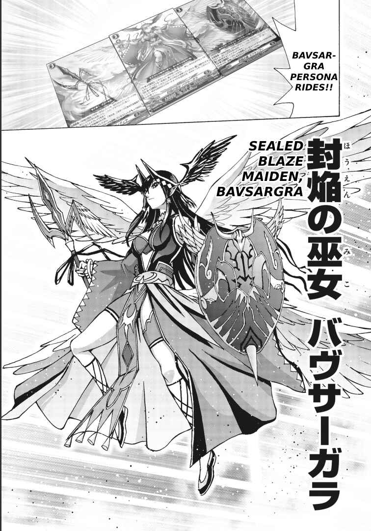 Page 15 Chapter 3 Cardfight!! Vanguard Will+Dress D2