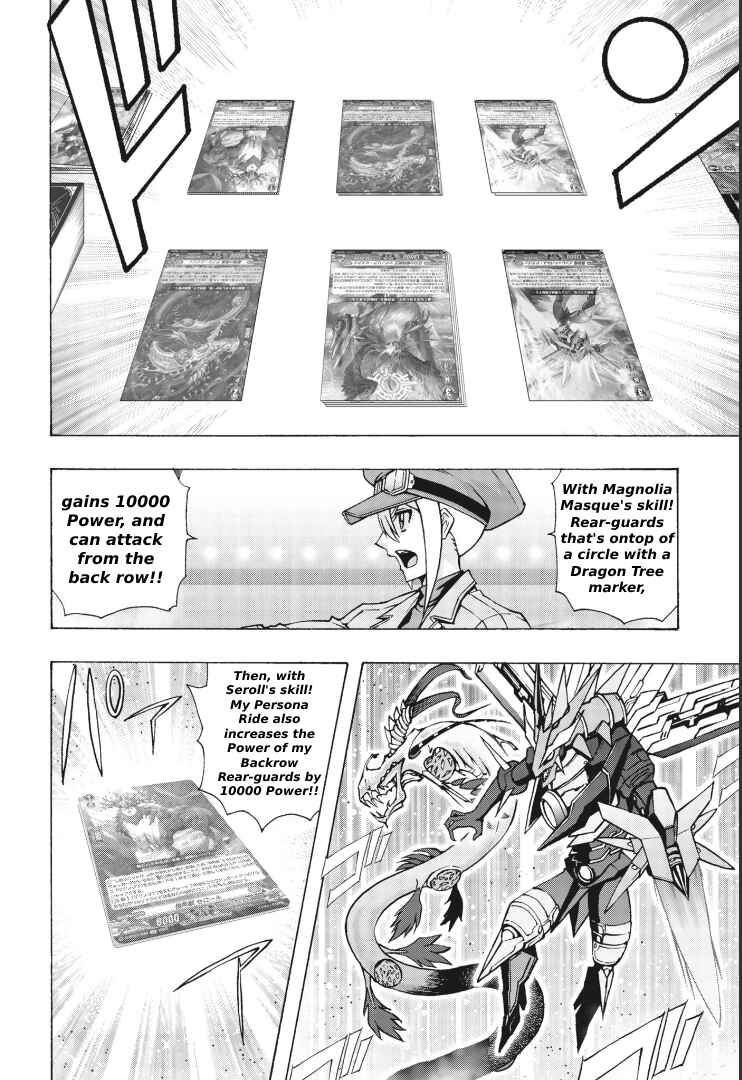 Page 2 Chapter 3 Cardfight!! Vanguard Will+Dress D2