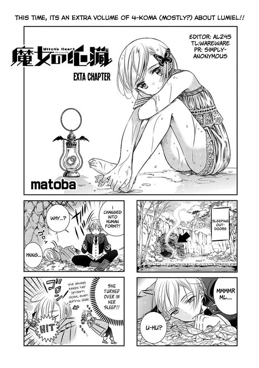 Page 1 Chapter 11.5 Majo no Shinzou