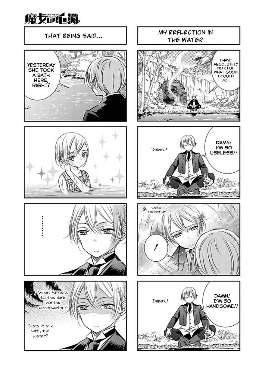 Page 3 Chapter 11.5 Majo no Shinzou