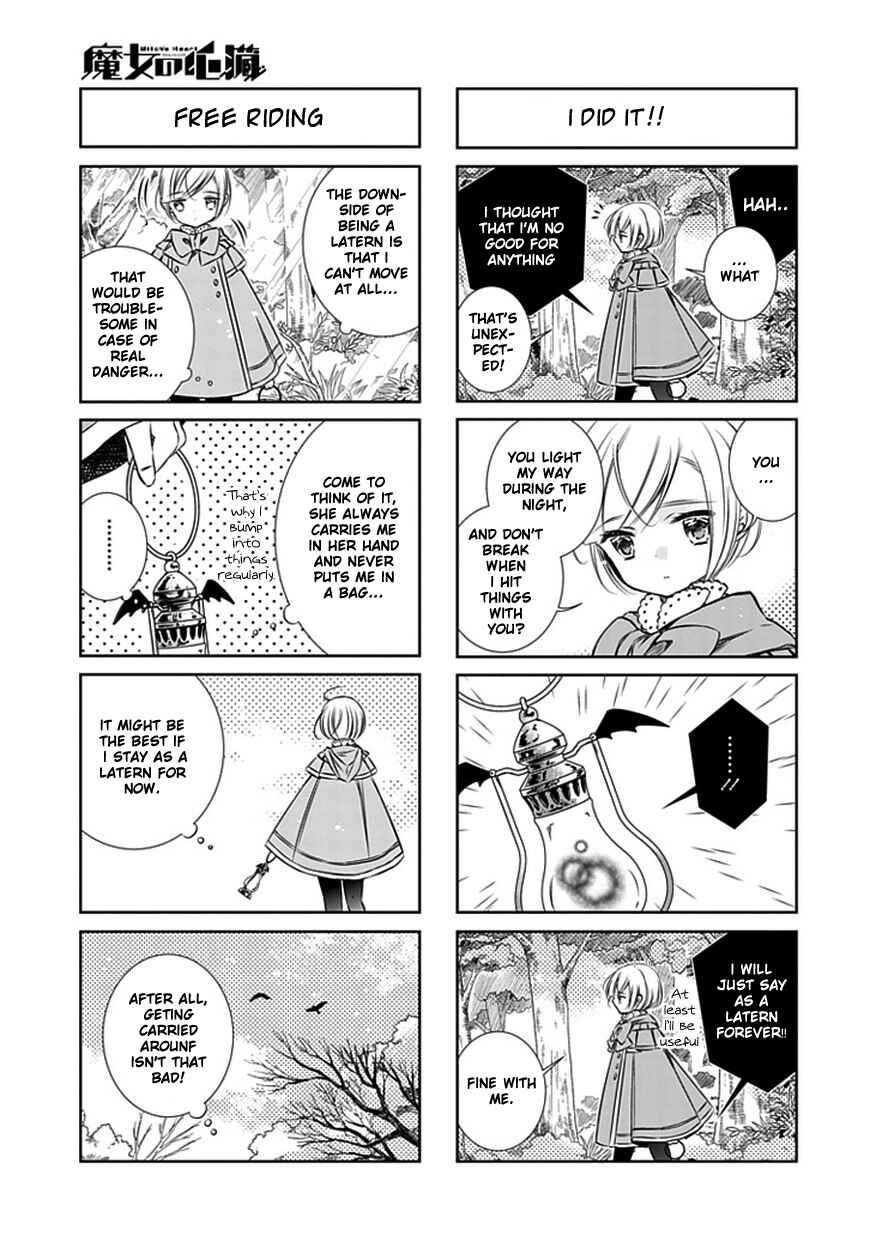 Page 5 Chapter 11.5 Majo no Shinzou