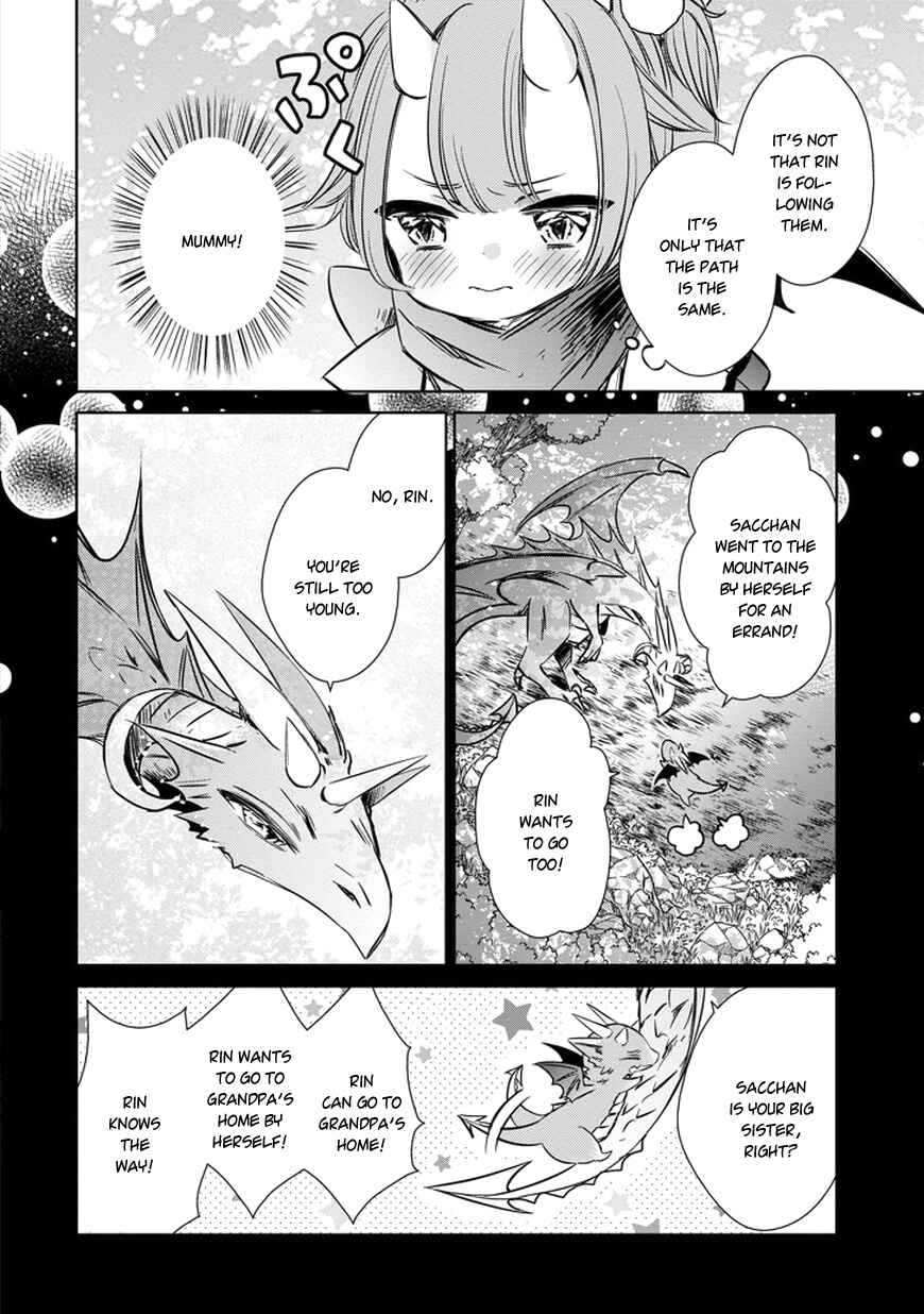 Page 14 Chapter 31 Majo no Shinzou