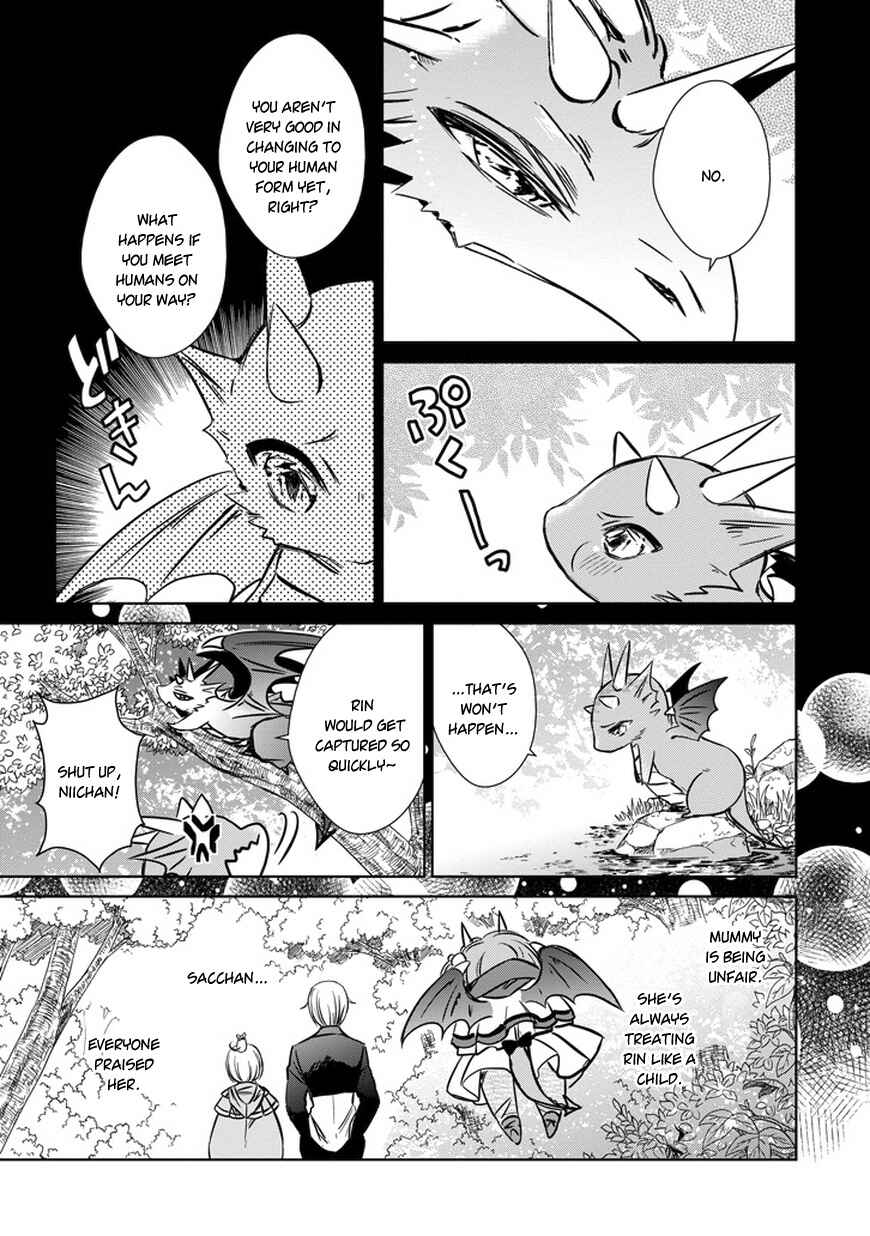 Page 15 Chapter 31 Majo no Shinzou