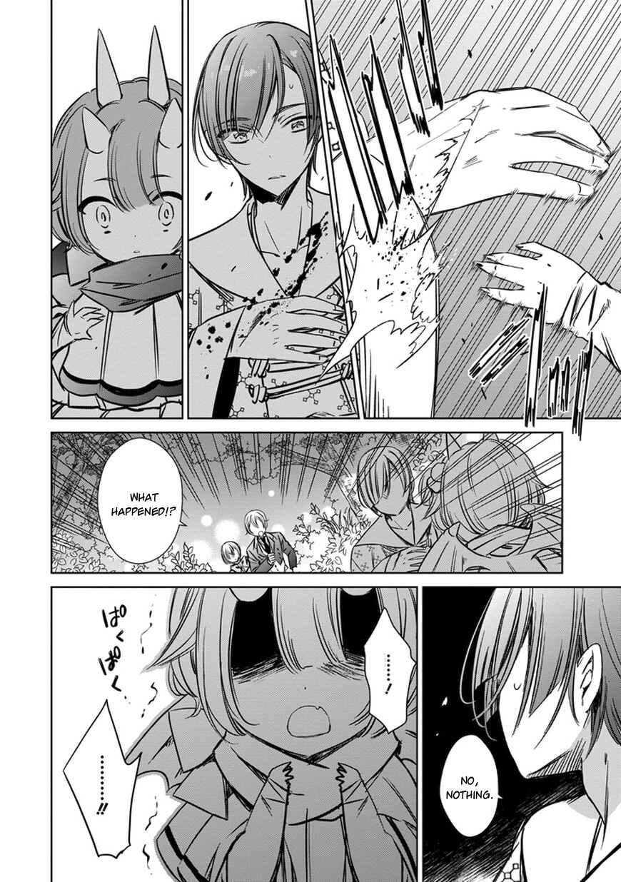 Page 18 Chapter 31 Majo no Shinzou