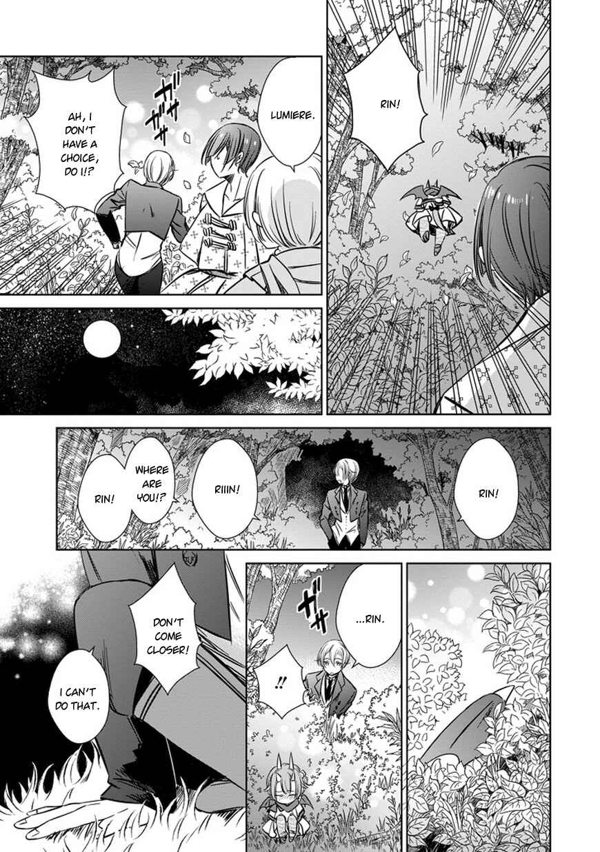 Page 19 Chapter 31 Majo no Shinzou