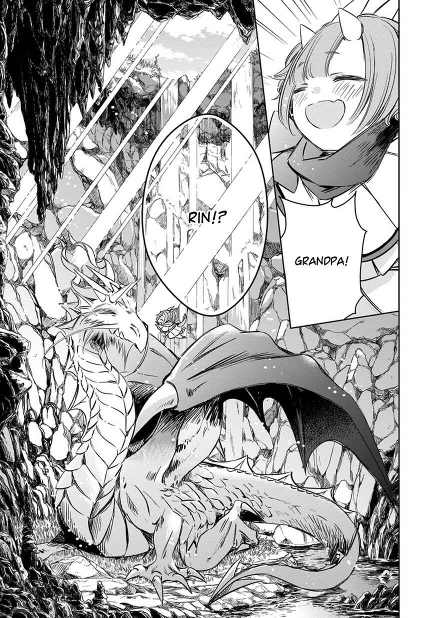 Page 29 Chapter 31 Majo no Shinzou