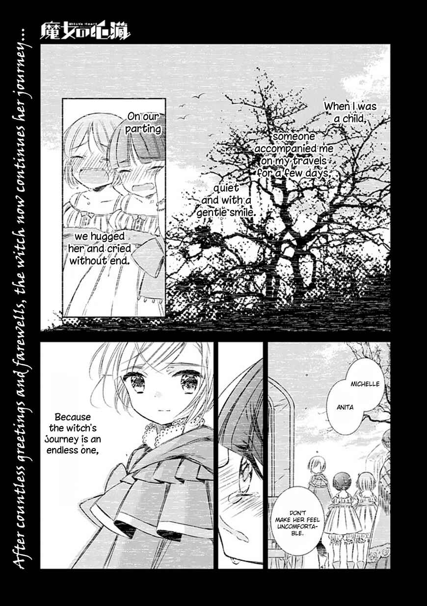 Page 1 Chapter 3 Majo no Shinzou