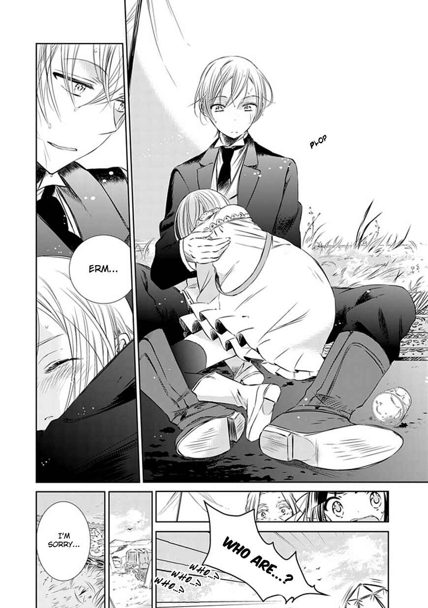 Page 10 Chapter 3 Majo no Shinzou