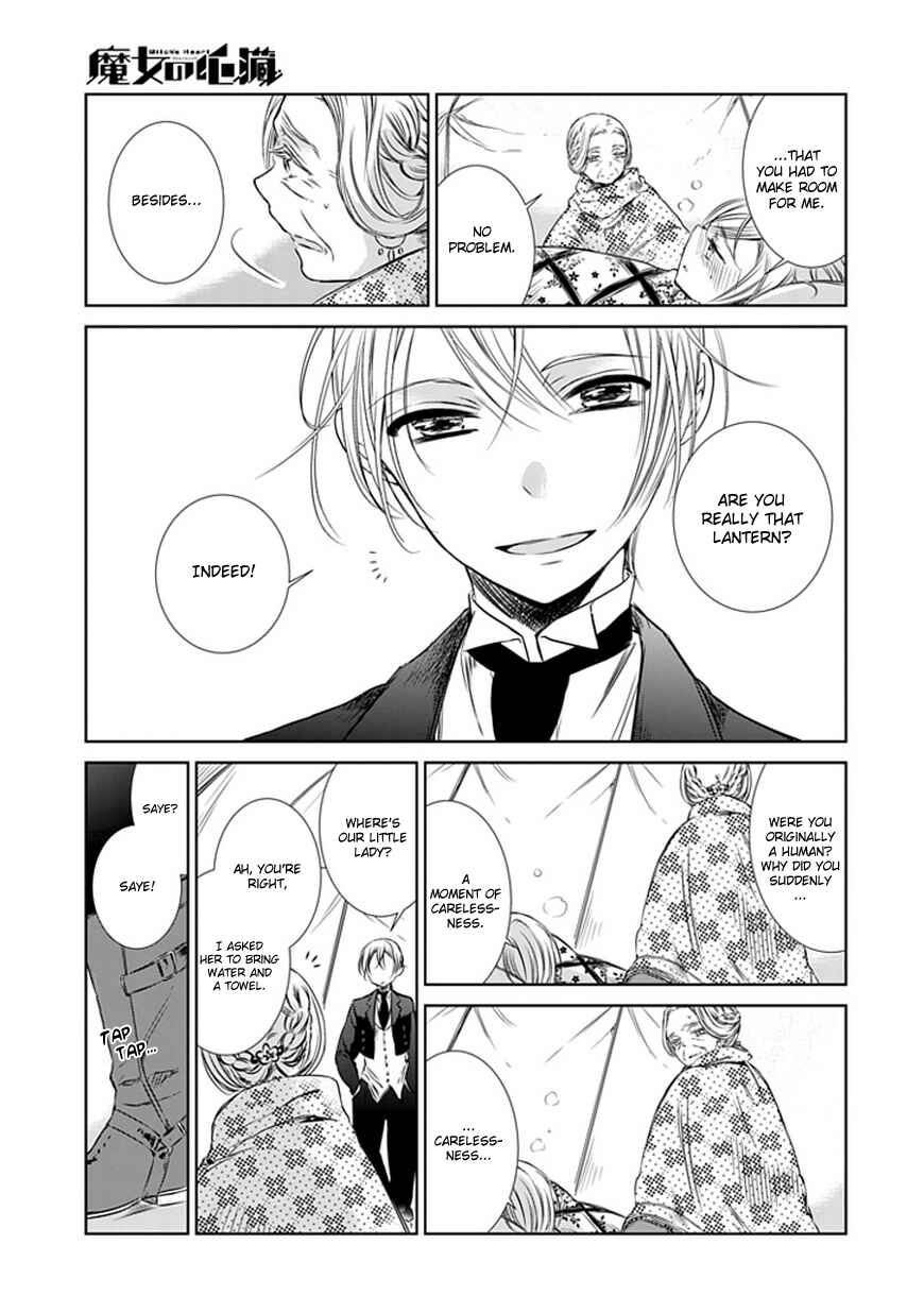 Page 11 Chapter 3 Majo no Shinzou