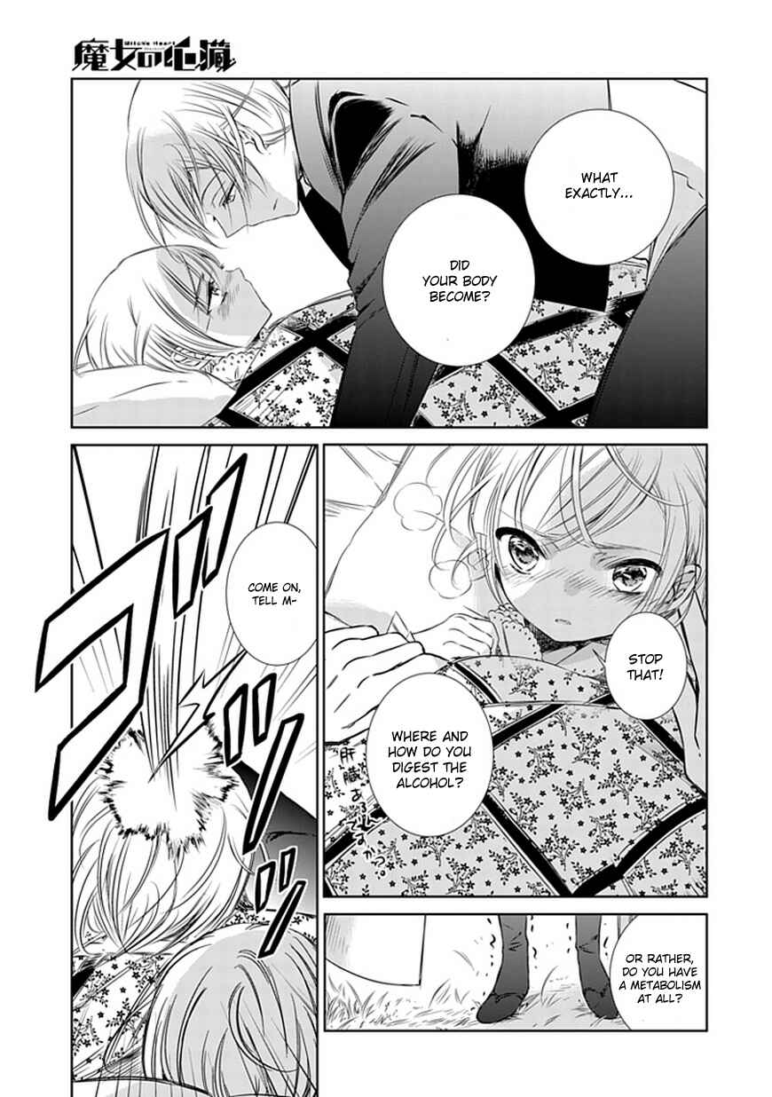 Page 13 Chapter 3 Majo no Shinzou