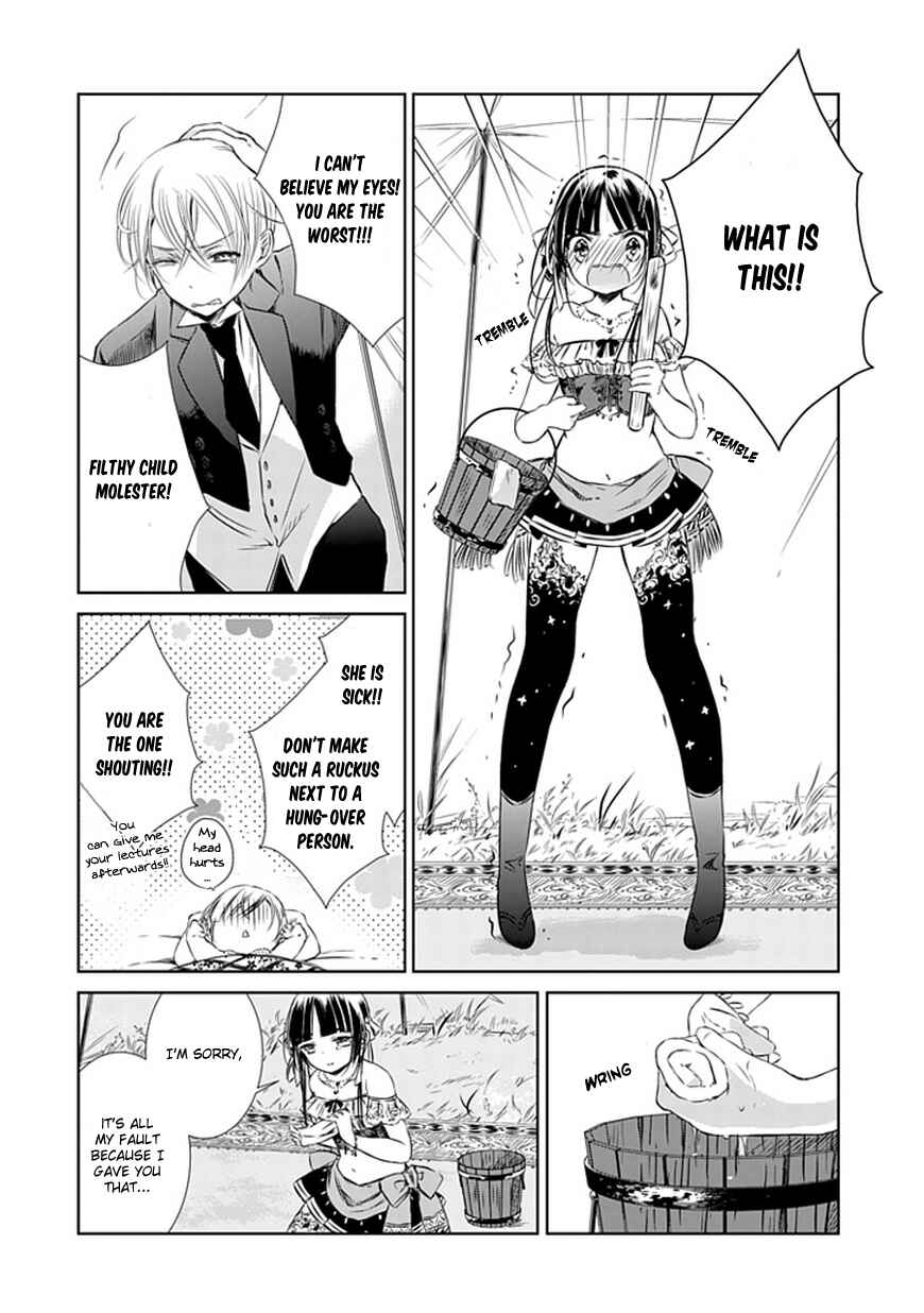 Page 14 Chapter 3 Majo no Shinzou