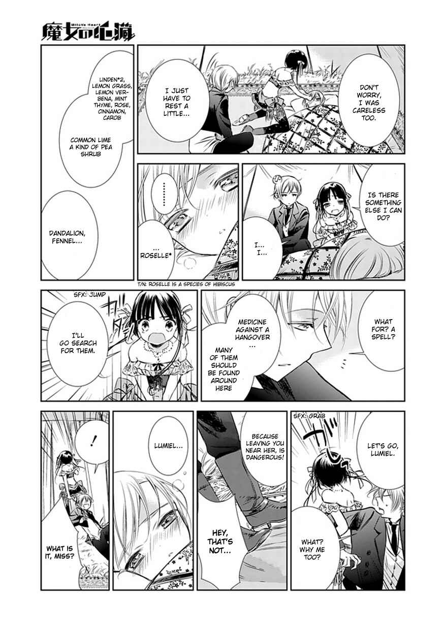 Page 15 Chapter 3 Majo no Shinzou