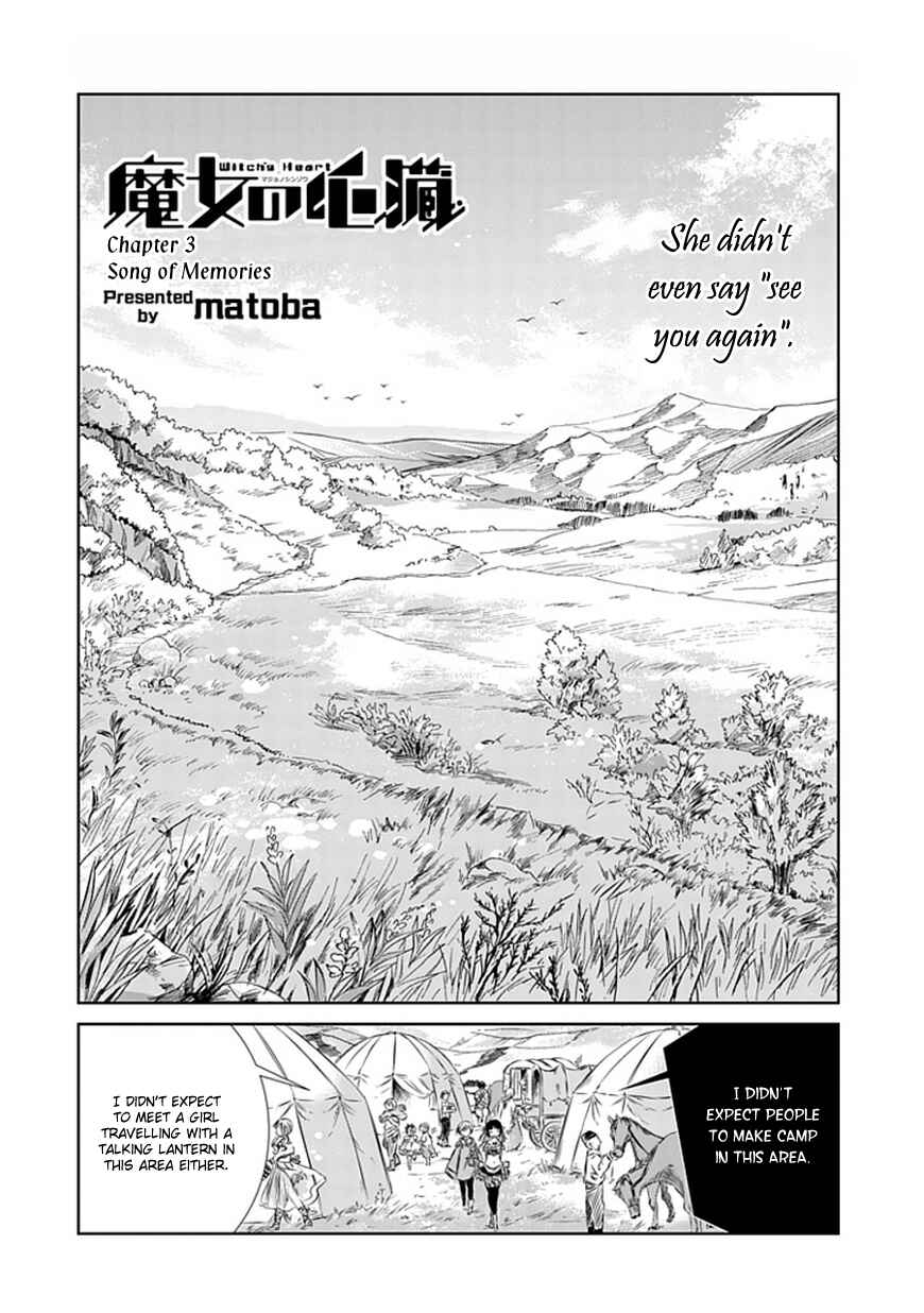 Page 2 Chapter 3 Majo no Shinzou