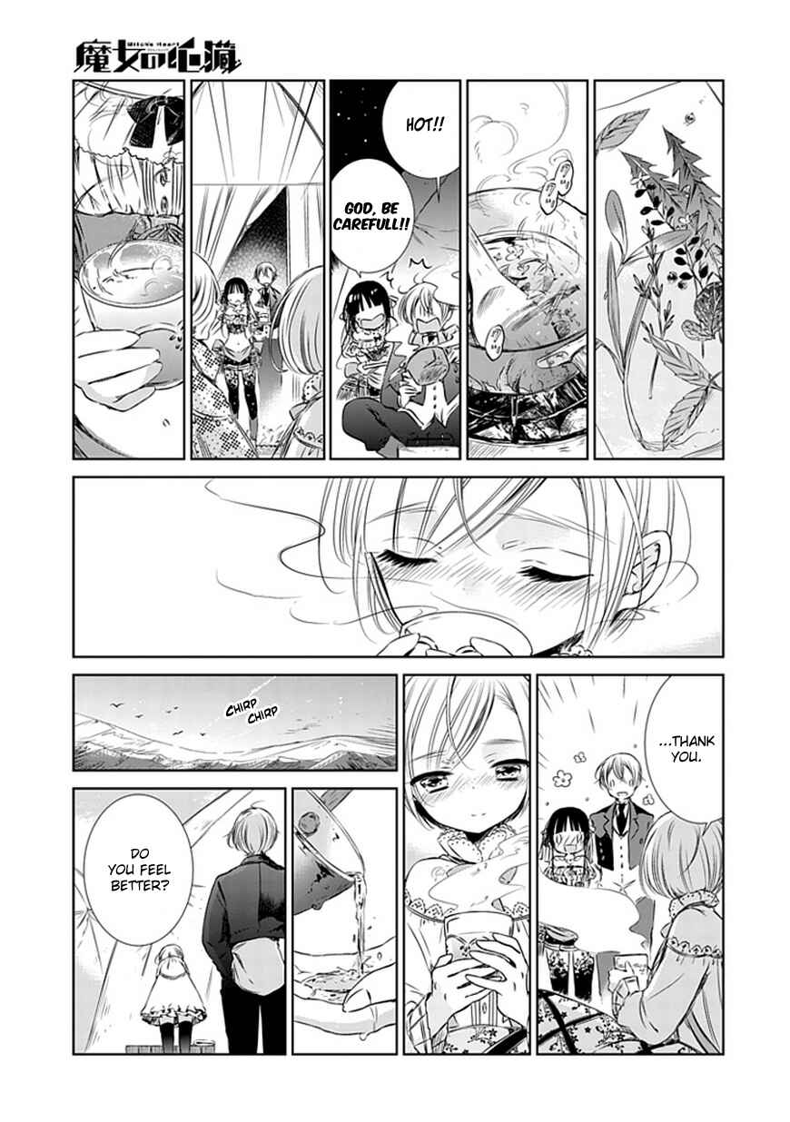 Page 22 Chapter 3 Majo no Shinzou
